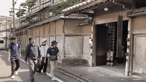 Hinagu Onsen Yanagiya Ryokan - Image 5