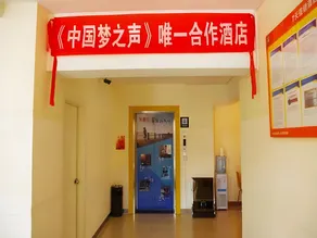 7 Days Inn Foshan Beijiao Meidi Center Nanchang Road - Image 4