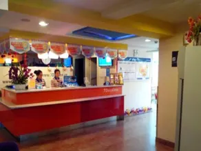 7 Days Inn Chengdu Xindu Baoguang Temple Branch - Image 3