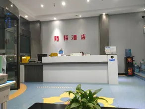 Momo Hotel - Image 3