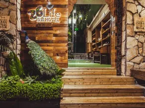 26 Life Hotel (Kunming Old Street) - Image 5