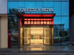 Love City BOYA Hotel - Image 4