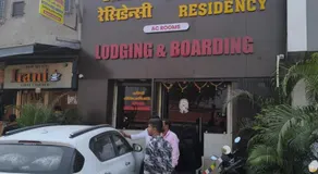 Atithi Residency - Image 5