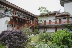 Yangshan Lake Yuyao Inn - Image 4