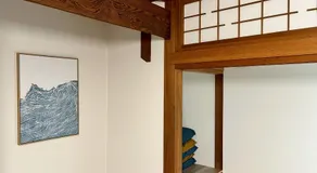 Sou - Image 5