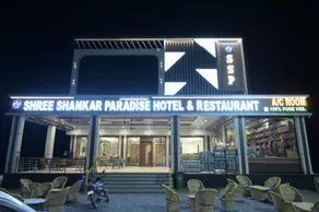Shree Shankar Paradise - Image 4