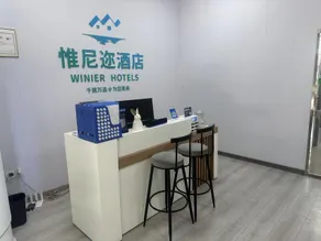 WINIER HOTELS - Image 2