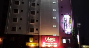 ドンキーズジャングル千葉市店 - Image 5