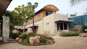 Charm de Chao Lao - Image 5
