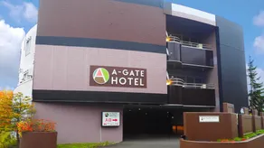 A-GATE HOTEL 旭川 -Asahikawa- - Image 2