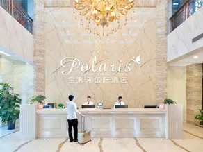 Polaris International Hotel - Image 3