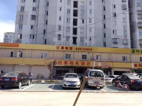 Qingya Express Hotel - Image 2