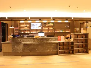 Hanting Hotel Wuxi Taihu International Science and Technology Park - Image 3