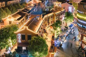 H Hotel (Wuhan Hanzheng Street Chongren Road Metro Station Jiangtan Branch) - Image 5