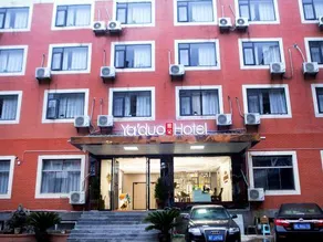 Yaduo Bijie Hotel - Image 2