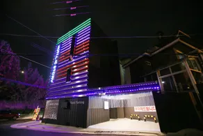 Cheonho Hotel Story - Image 2