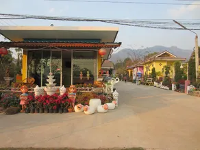Tassana House - Image 3