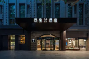 Campanile Hotel Shanghai Xujiahui Gymnasium Metro Station - Image 2