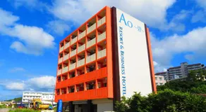Ao-Ao-Hotel - Vacation STAY 32070v - Image 1