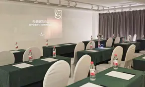 Meihao Lizhi Hotel (Nanning Convention and Exhibition Center Wanda Plaza Subway Station Branch) - Image 5
