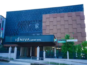 IGNIVA Airport Hotel - Image 4