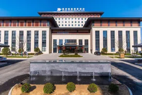 Taizhou Jinchen Metropark Hotel - Image 3