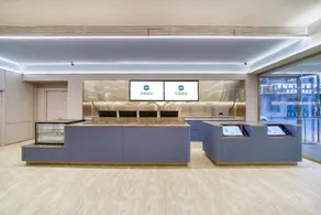 Hanting Hotel Cixi Zhangqi - Image 2