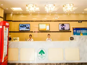 GreenTree Inn Taizhou Xinghua Yangshan Road - Image 3