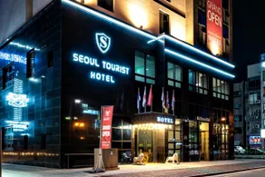 Siheung Seoul Tourist Hotel - Image 3