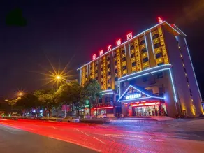 Jinzhou Hotel - Image 3
