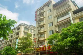 Shuxiang Hotel (Zhongshan Taixing Times Square Branch) - Image 4