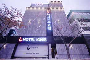 Busan Gangseo Sinho-dong Ignis - Image 4