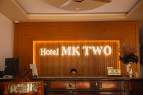 MK Two Hotel - Image 3