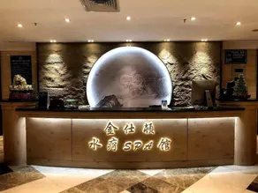 Fuzhou Kingston Hotel - Image 2