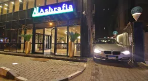 AlAshrafia Smart Residence - Image 4