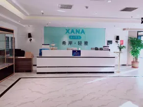 Xana Lite Beijing Huangcun West Street Metro Station - Image 2