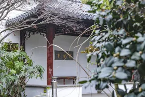 Suzhou Central Hotel - Image 4