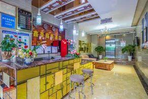 Xinhao Business Hotel - Image 2