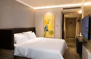 Hanting Premiun Hotel Handan New Century Plaza - Image 2