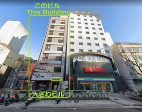 Ozawa Building - Image 5