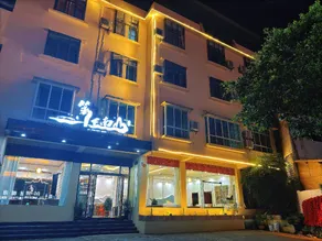 Lixia Nanshan Homestay (Huangguoshu Waterfall Scenic Area Branch) - Image 5