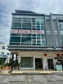 KENHOTEL 万和酒店 - Image 3