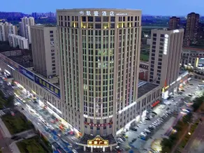 K-one  Hotel (Xin'ao Plaza Jinnan AEON Mall) - Image 3