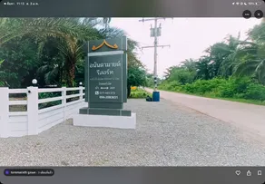 อนันดามายด์ รีสอร์ท - Image 5