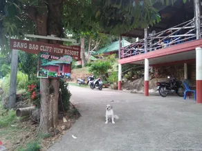 Kliffview Resort - Image 3