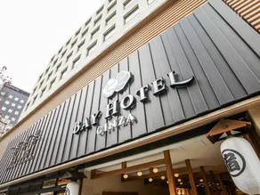 Tokyo Ginza Bay Hotel - Image 3