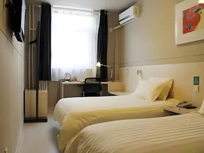 Jinjiang Inn Yantai Fushan District Fuhai Road - Image 3
