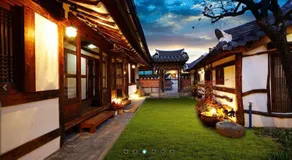 Gohyundang - Image 4