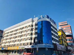 Hanting Hotel Taiyuan Shengli Bridge East - Image 3