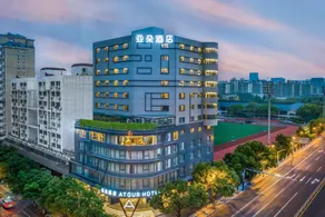 Atour Hotel Shanghai Xinzhuang CBD - Image 5